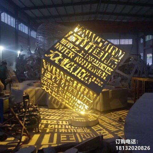 大型不銹鋼藝術魔方雕塑 從咸寧制作廠走向世界的視覺巨構
