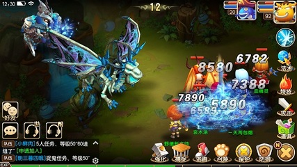 《我叫MT3》點卡服不刪檔測試7月中旬震撼開啟，魔方網專區蓄勢待發